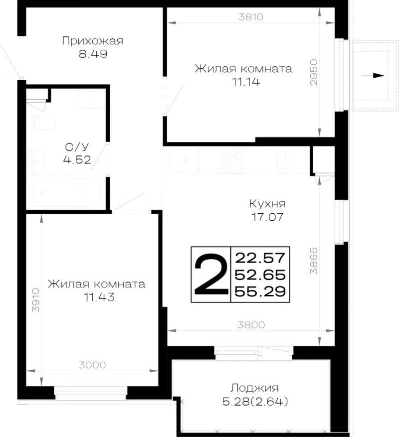 2-комн. 55.3 м²