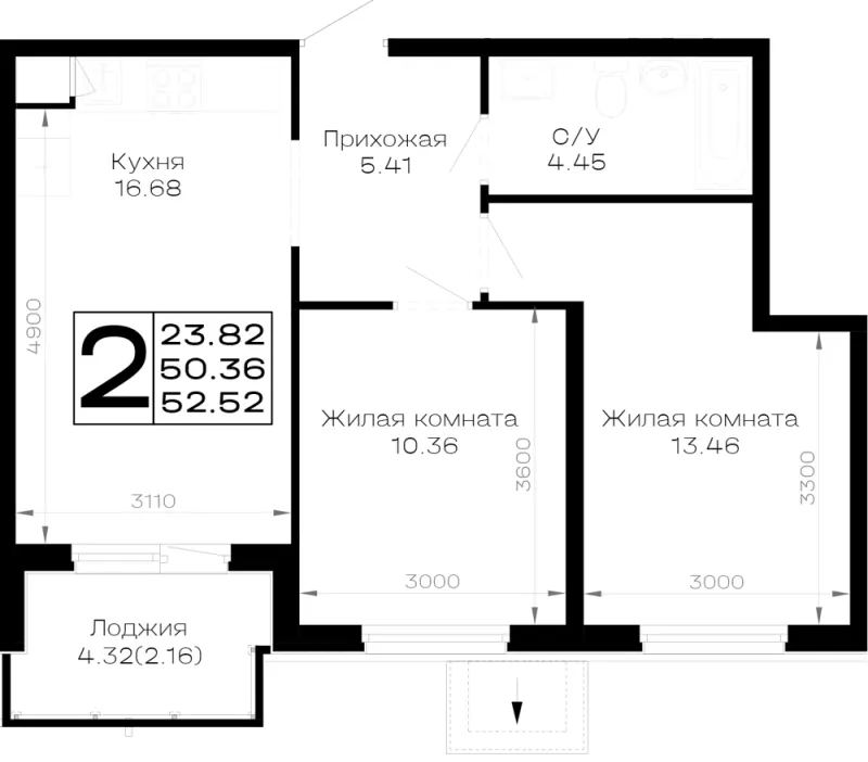 2-комн. 52.5 м²