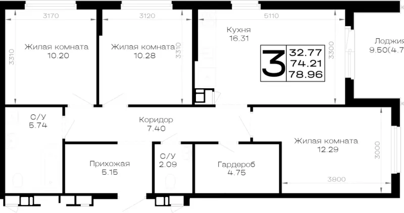 3-комн. 79 м²