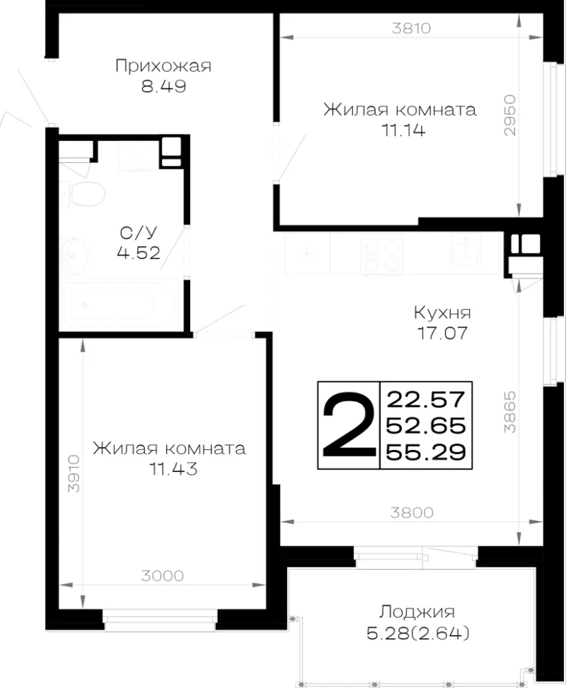 2-комн. 55.3 м²