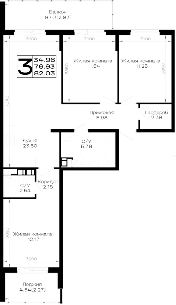 3-комн. 82 м²