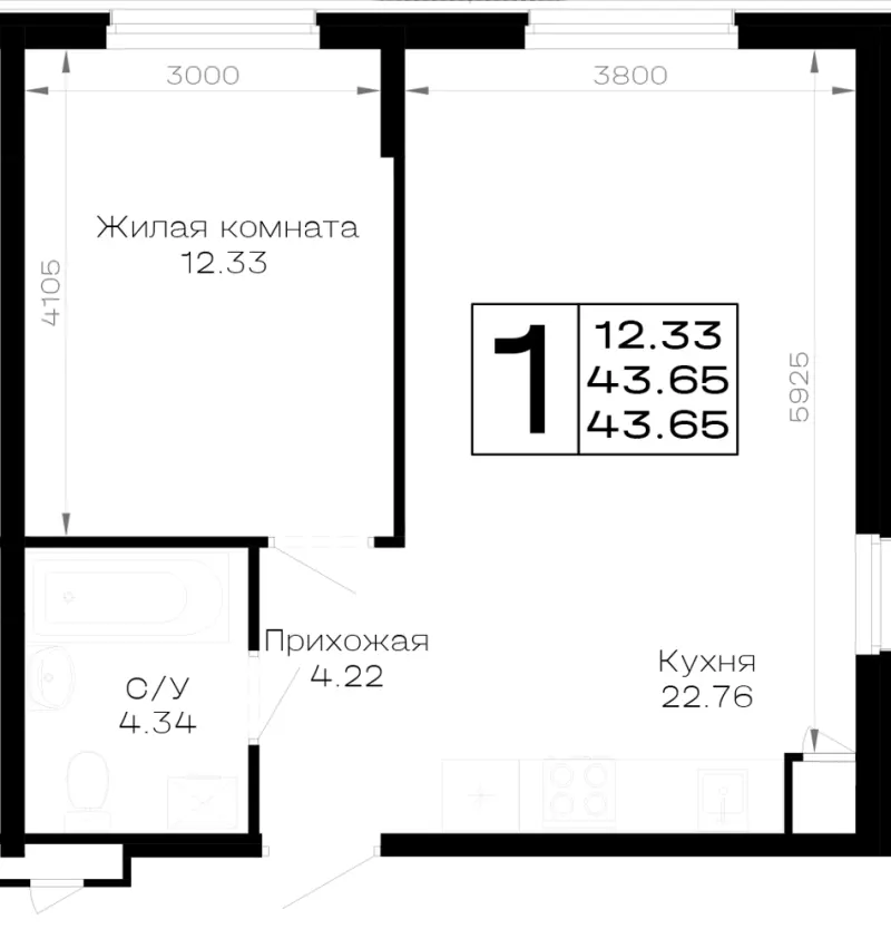 1-комн. 43.7 м²