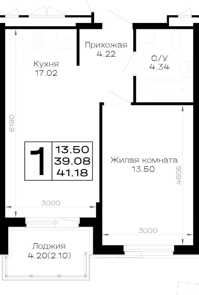 1-комн. 41.2 м²