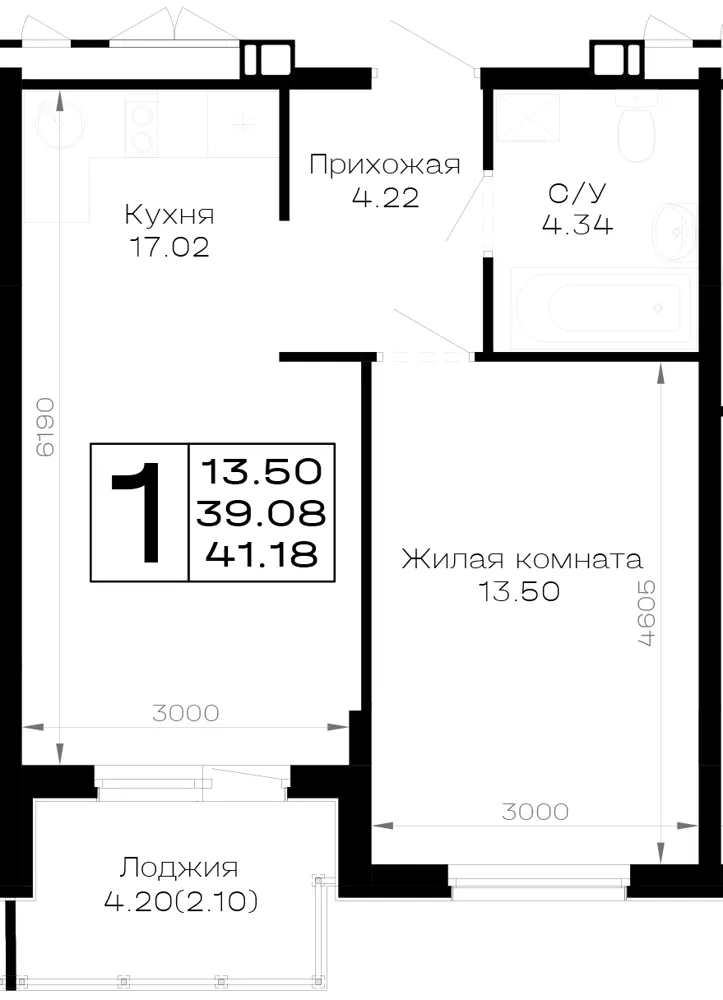 1-комн. 41.2 м²