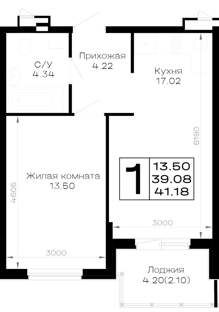 1-комн. 41.2 м²