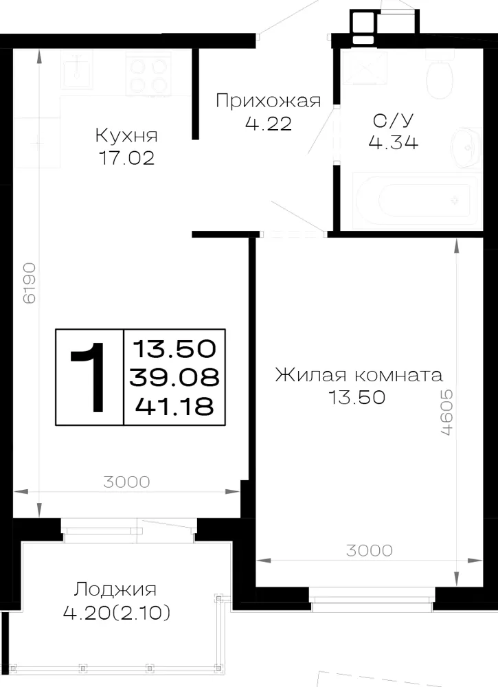 1-комн. 41.2 м²