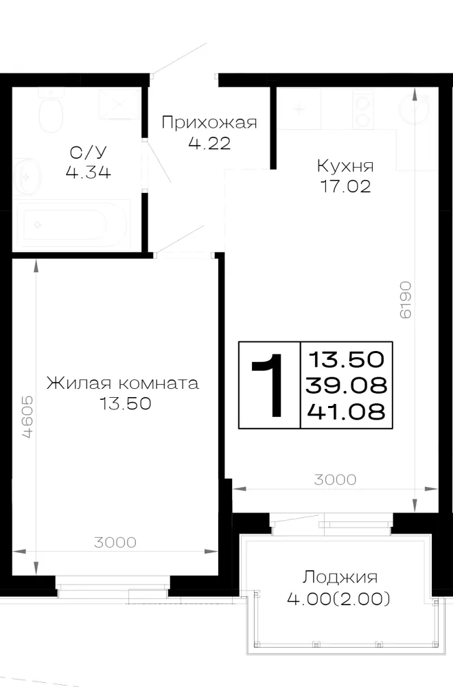 1-комн. 41.1 м²