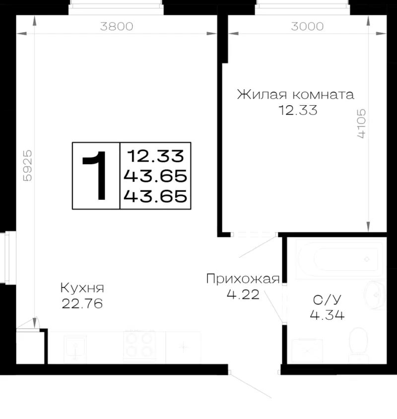 1-комн. 43.7 м²