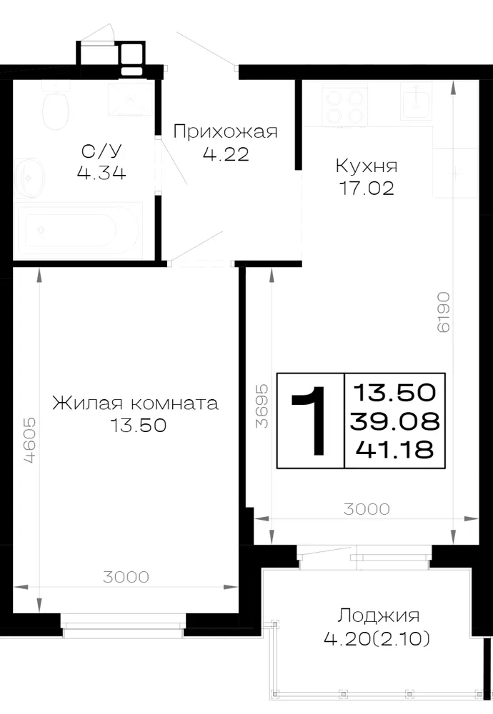 1-комн. 41.2 м²