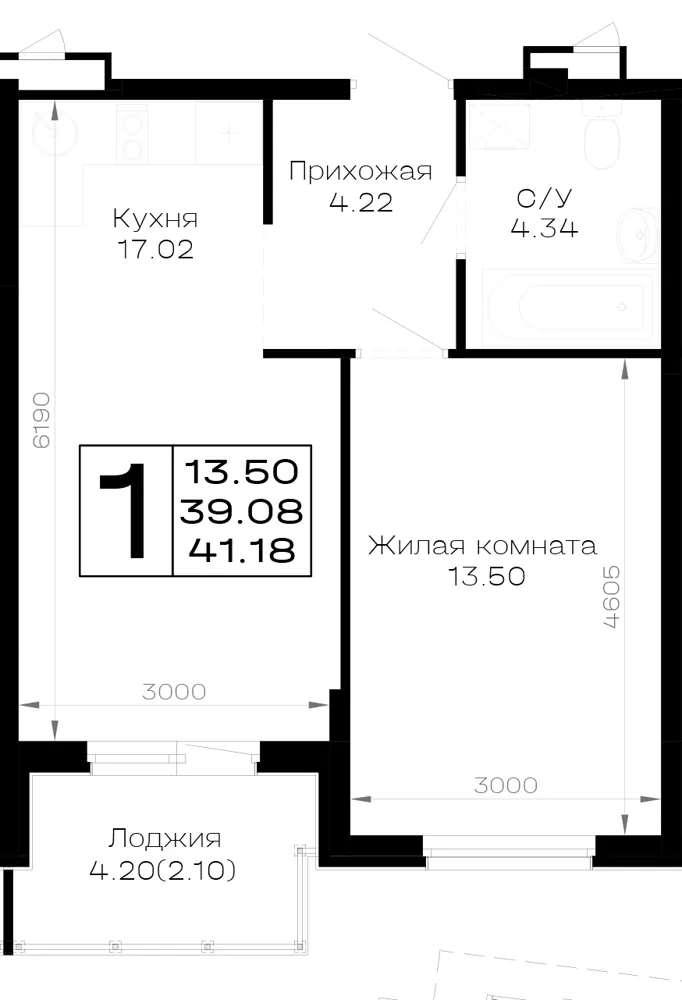 1-комн. 41.2 м²