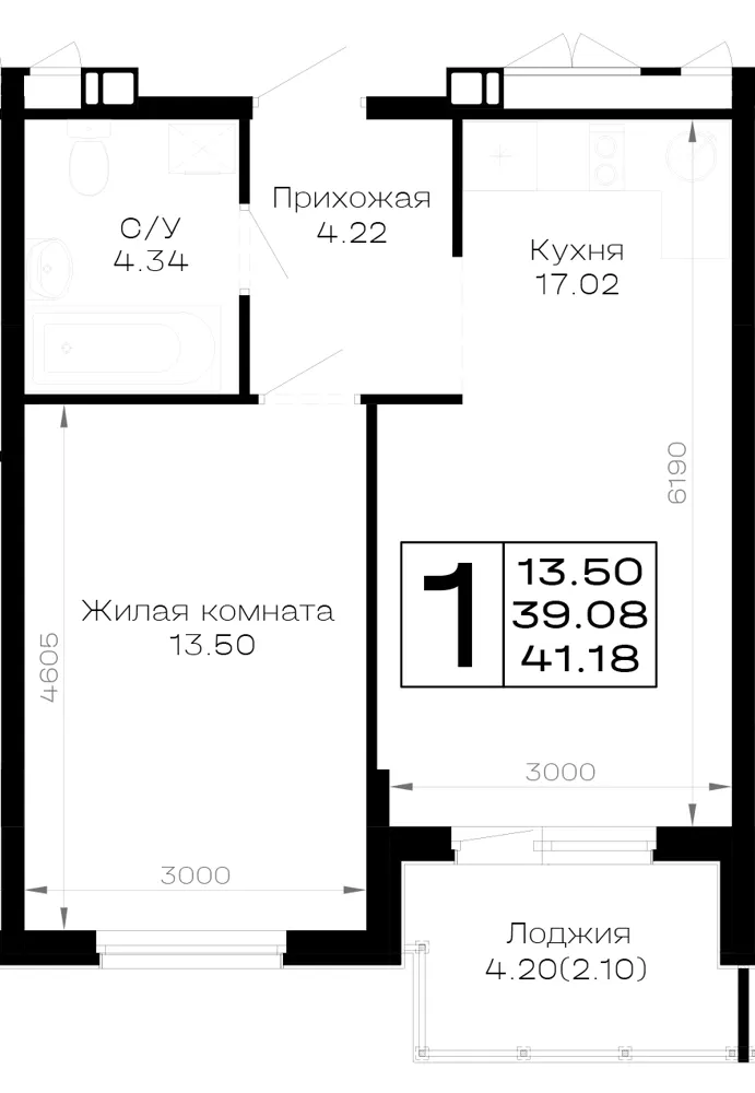 1-комн. 41.2 м²