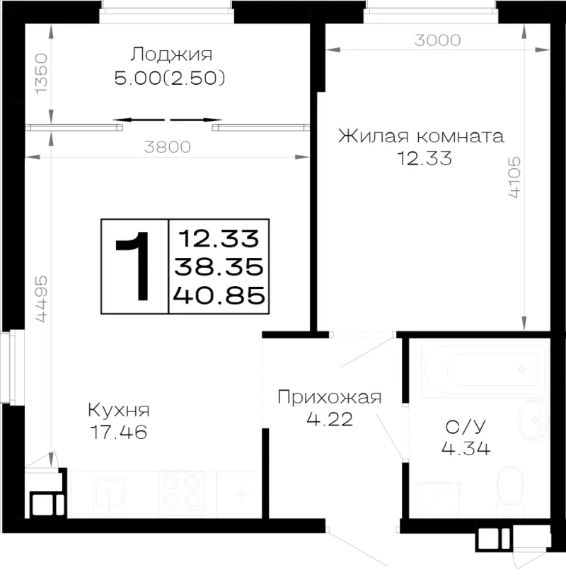 1-комн. 40.9 м²