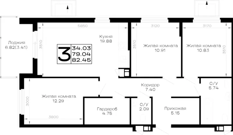 3-комн. 82.5 м²