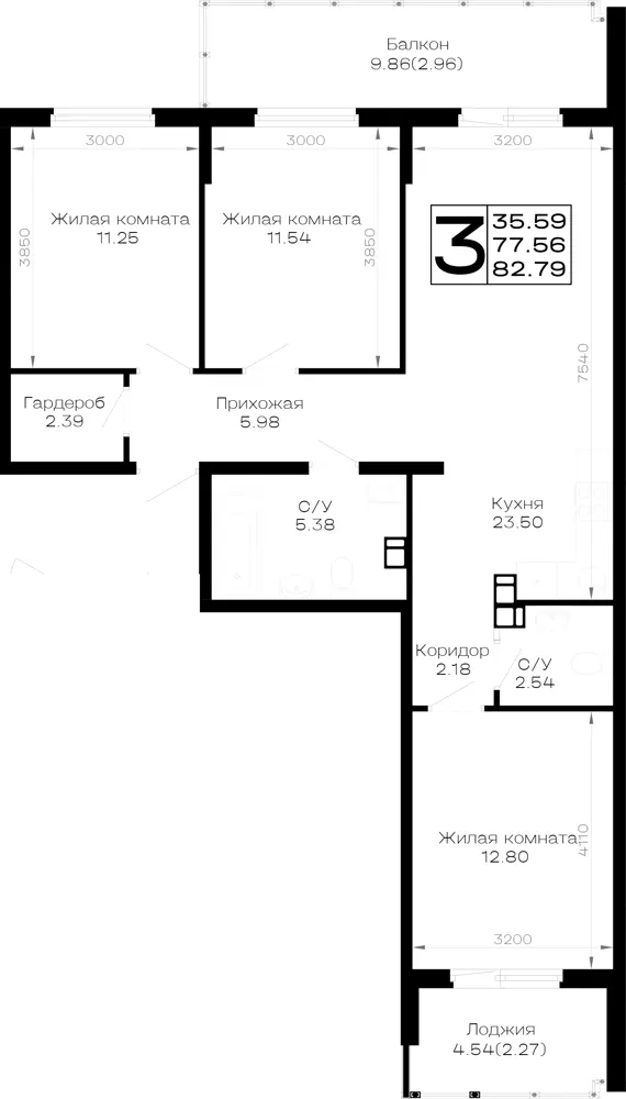 3-комн. 82.8 м²