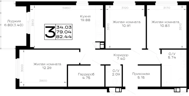3-комн. 82.4 м²