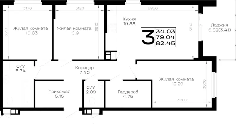 3-комн. 82.5 м²