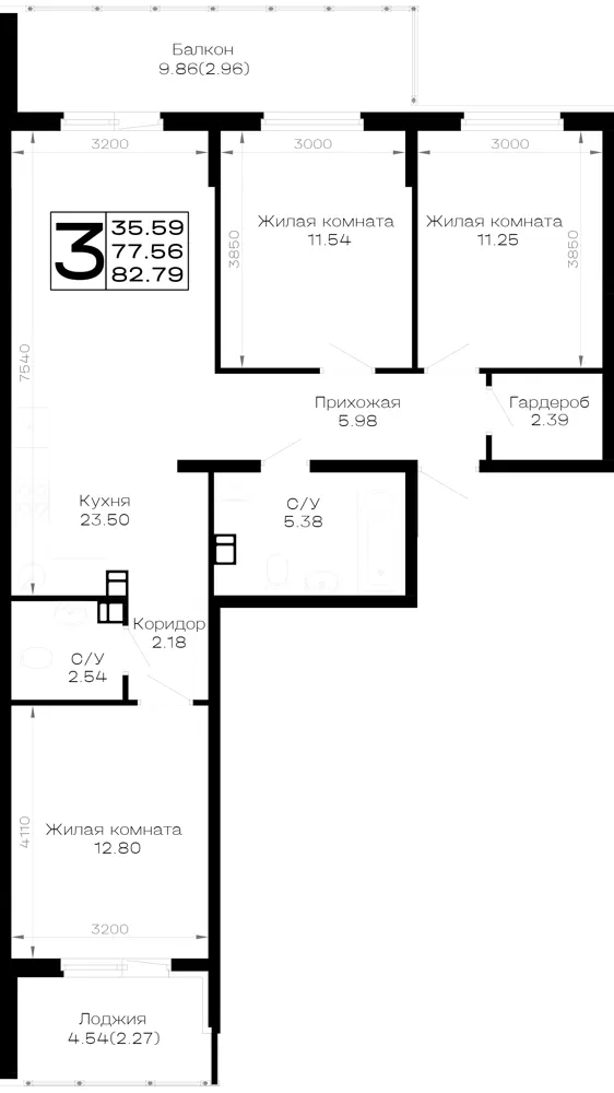 3-комн. 82.8 м²