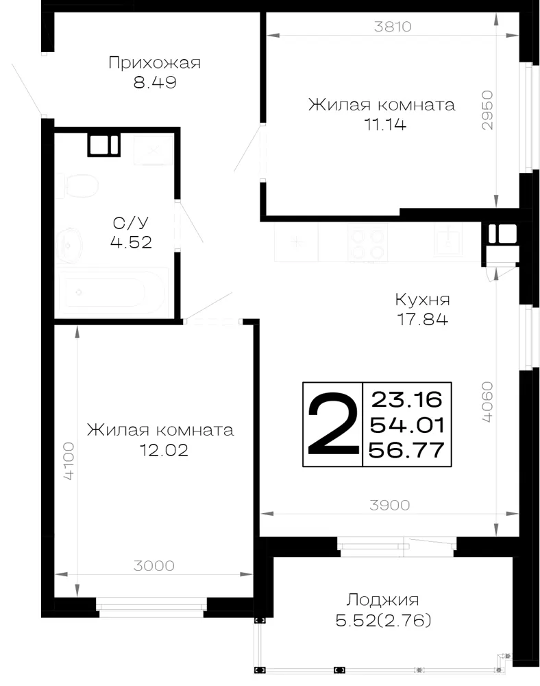 2-комн. 56.8 м²