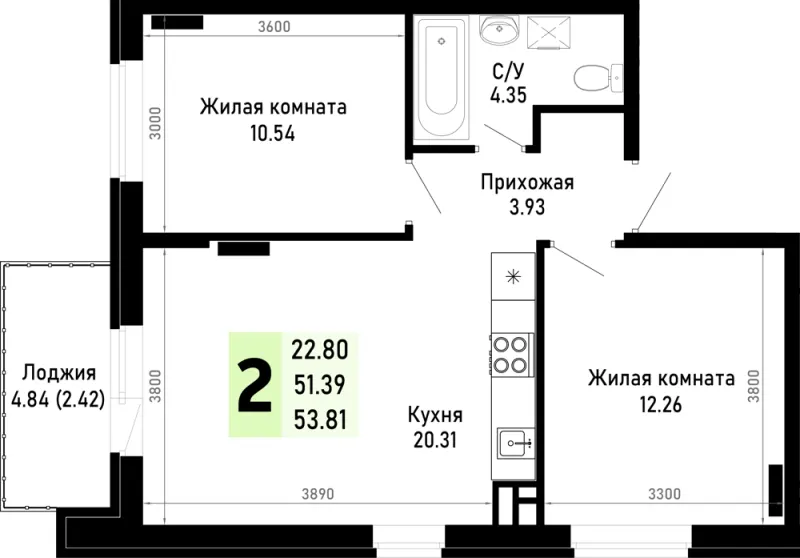 2-комн. 53.8 м²