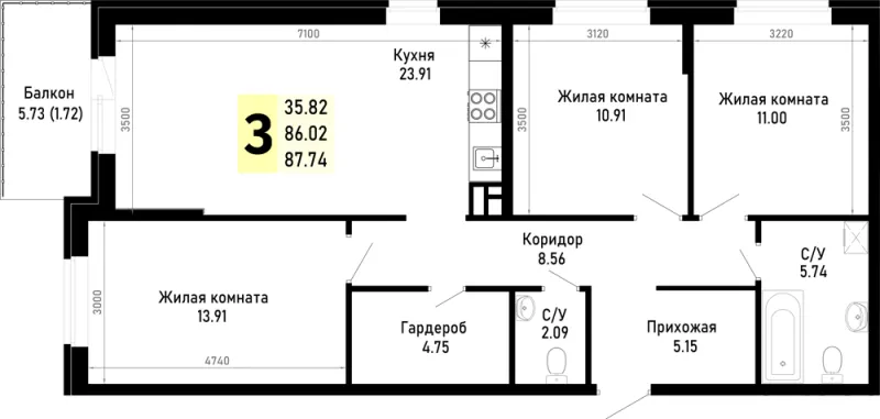 3-комн. 87.7 м²