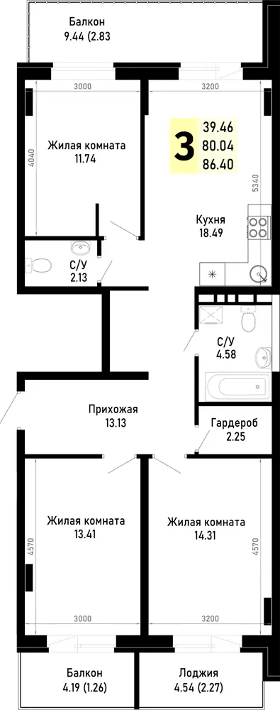 3-комн. 86.4 м²