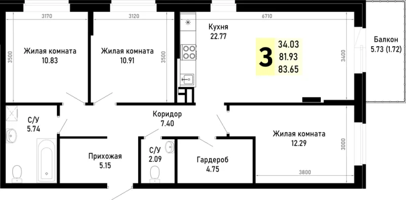 3-комн. 83.7 м²