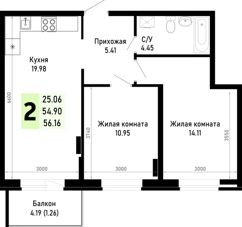 2-комн. 56.2 м²