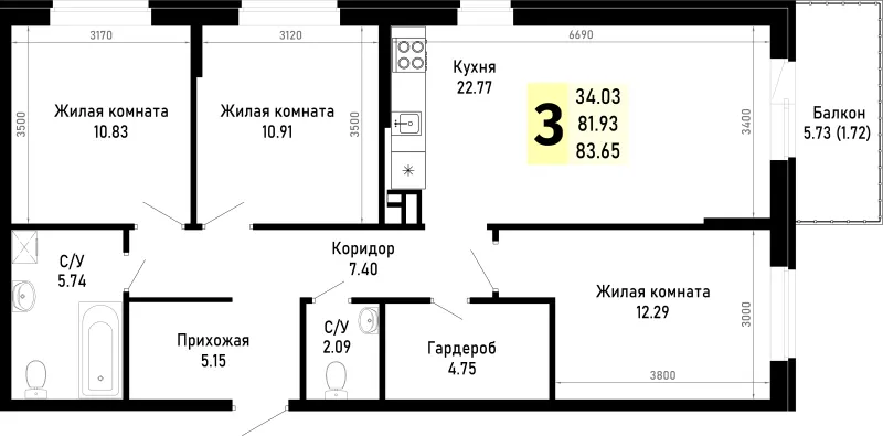 3-комн. 83.7 м²