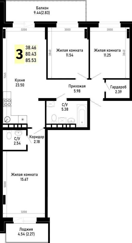 3-комн. 85.5 м²