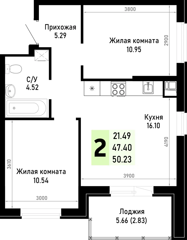 2-комн. 50.2 м²