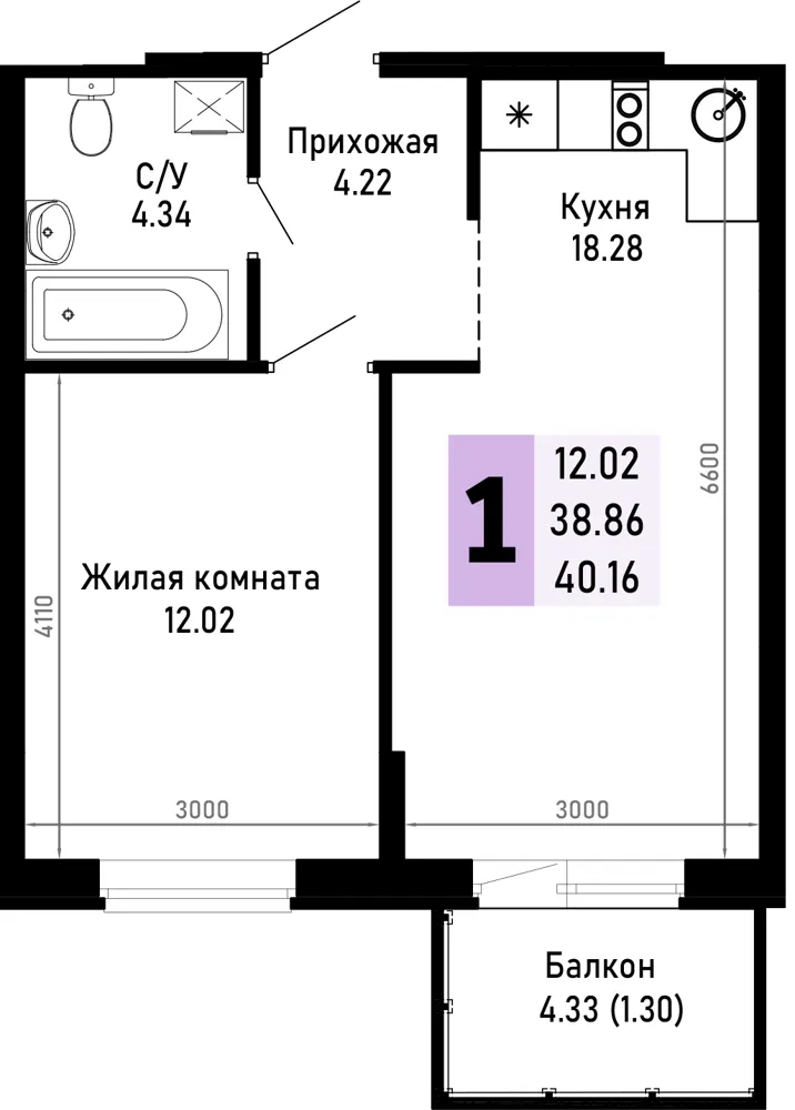 1-комн. 40.2 м²