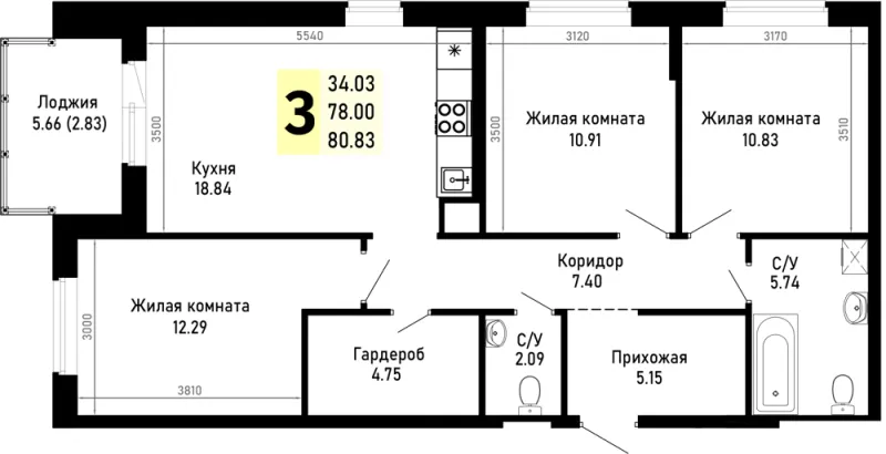 3-комн. 80.8 м²