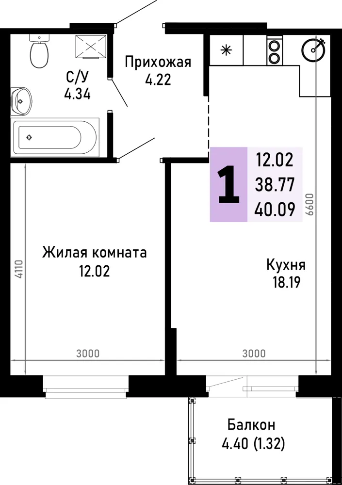 1-комн. 40.1 м²