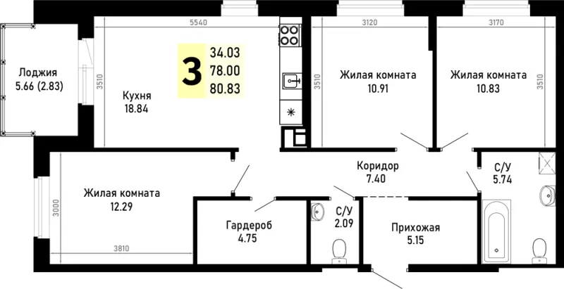 3-комн. 80.8 м²