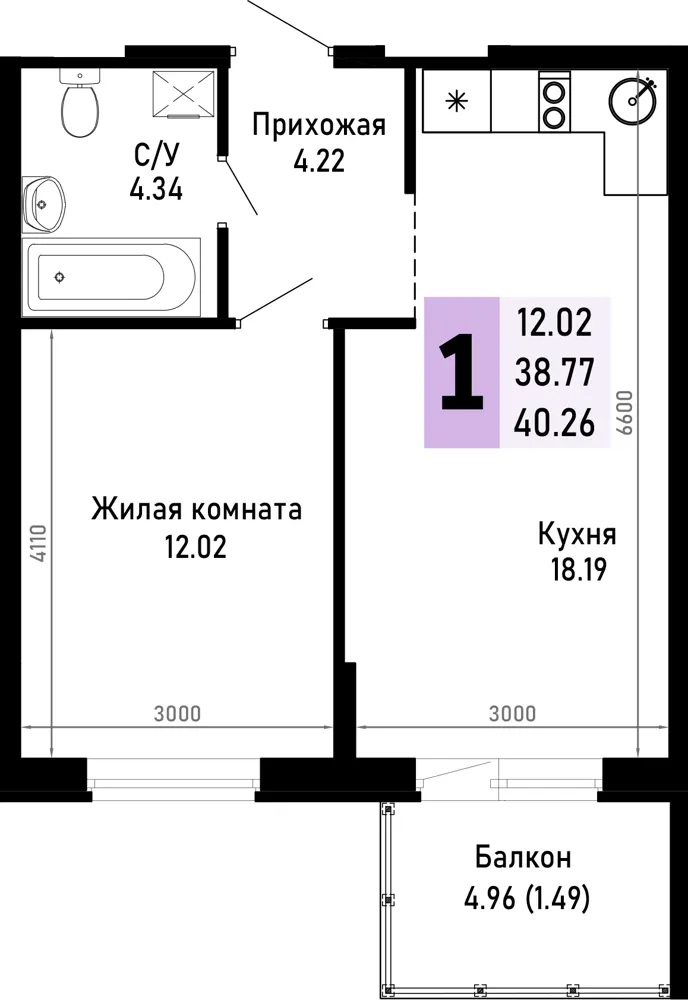 1-комн. 40.3 м²