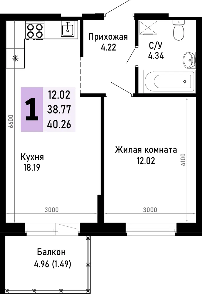 1-комн. 40.3 м²