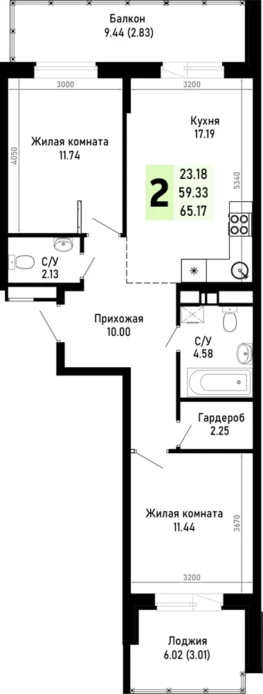 2-комн. 65.2 м²