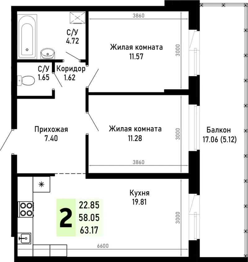 2-комн. 63.2 м²