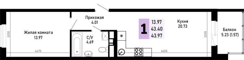 1-комн. 45 м²