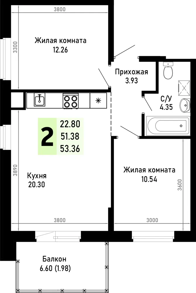 2-комн. 53.4 м²