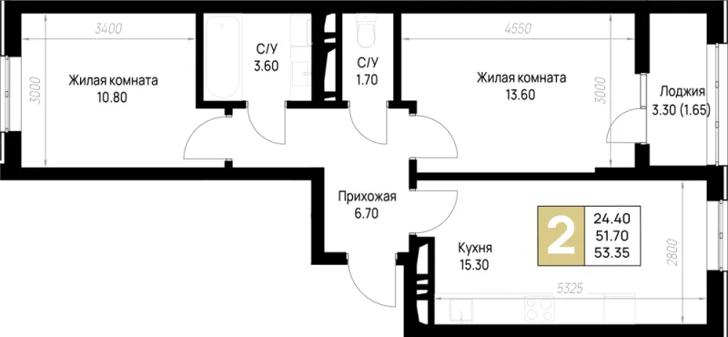 2-комн. 53.4 м²
