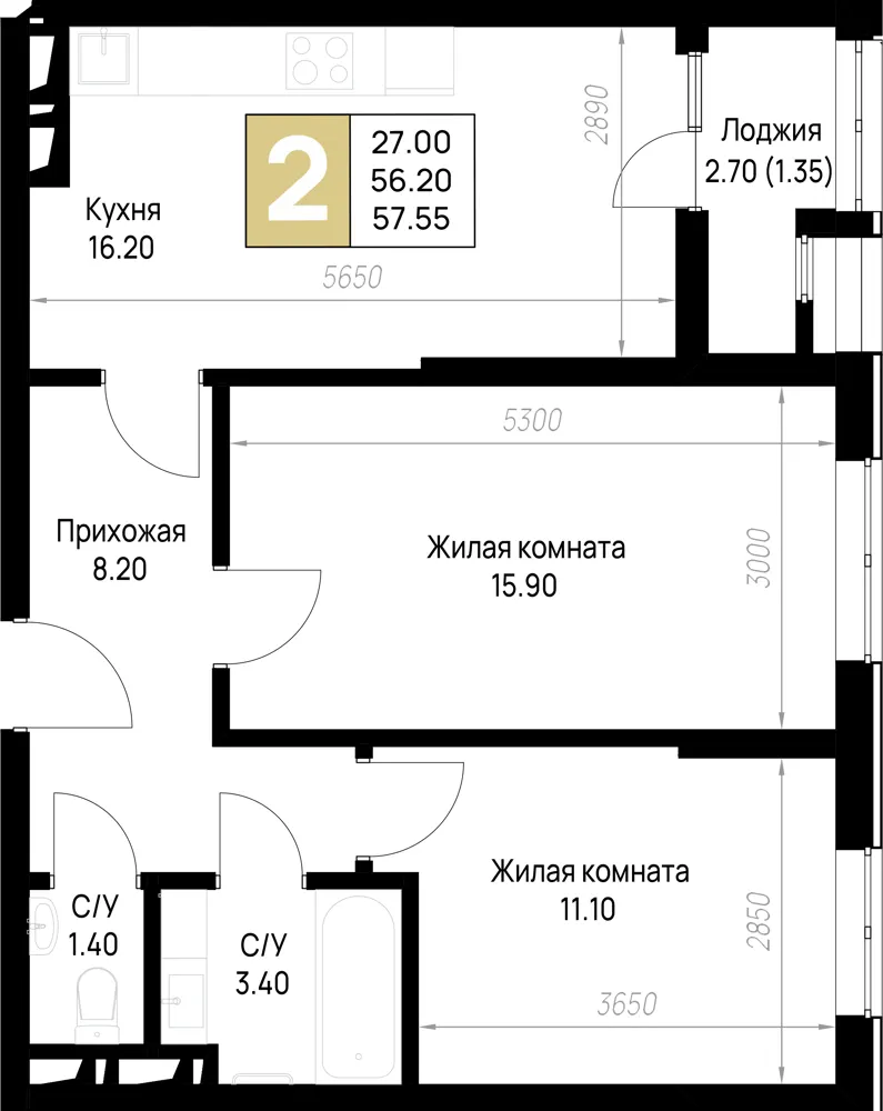 2-комн. 57.6 м²