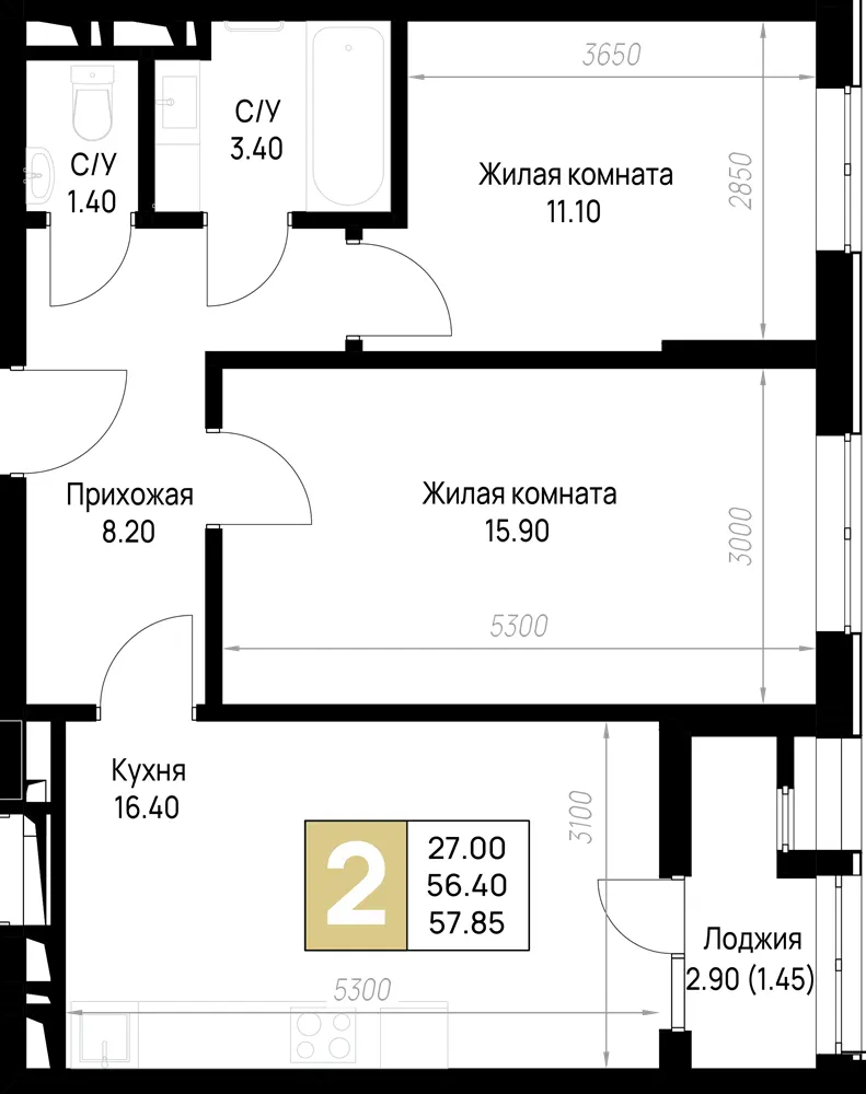 2-комн. 57.9 м²