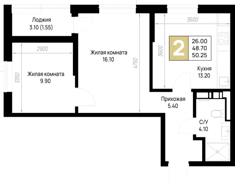 2-комн. 50.3 м²