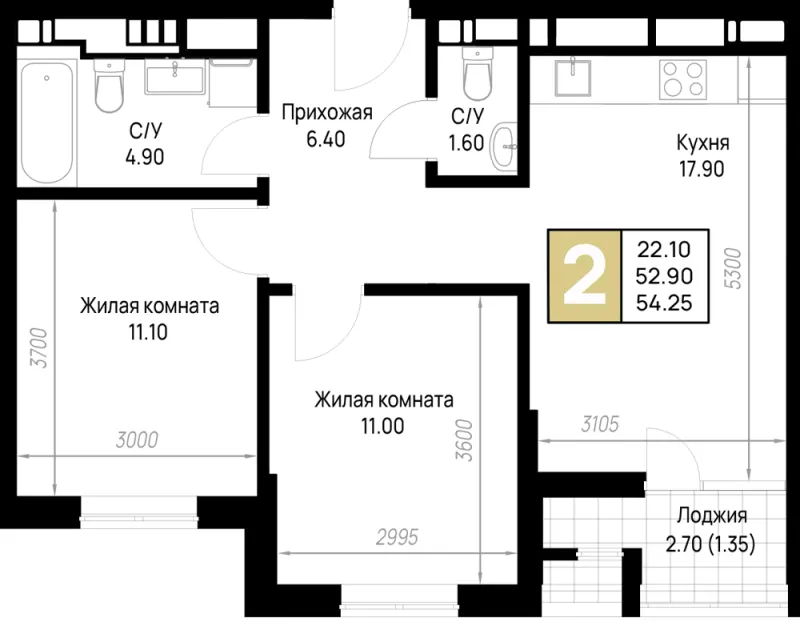 2-комн. 54.3 м²