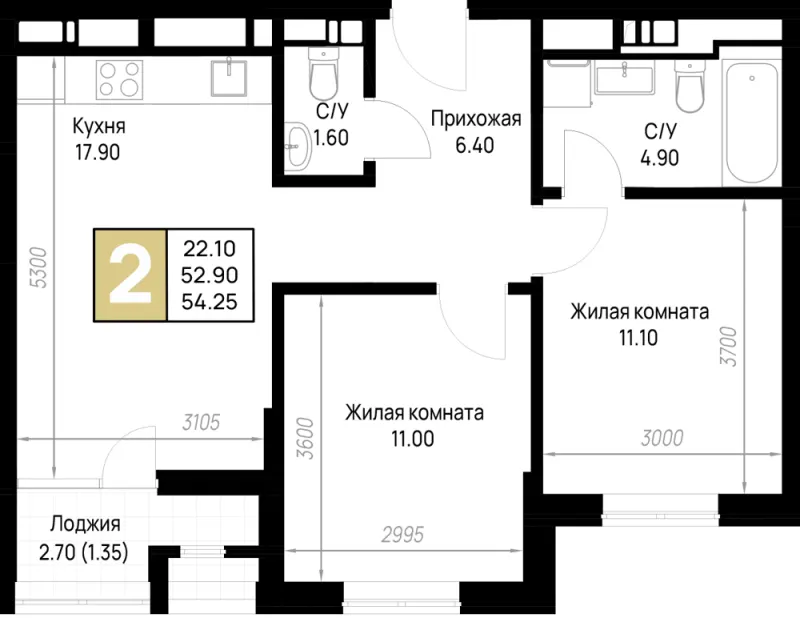 2-комн. 54.3 м²