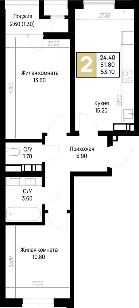 2-комн. 53.1 м²