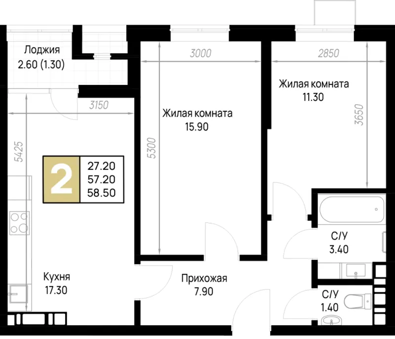 2-комн. 58.5 м²