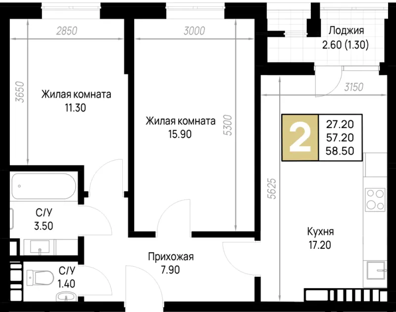 2-комн. 58.5 м²