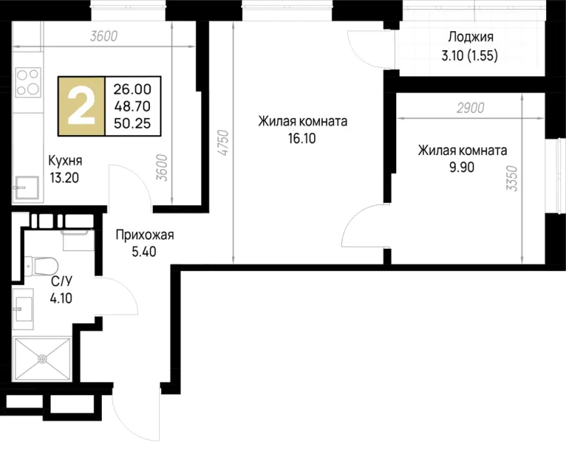 2-комн. 50.3 м²